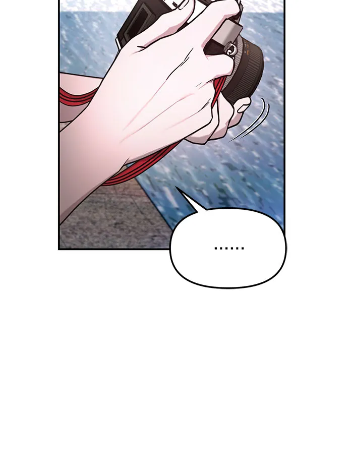 第51话 第64页