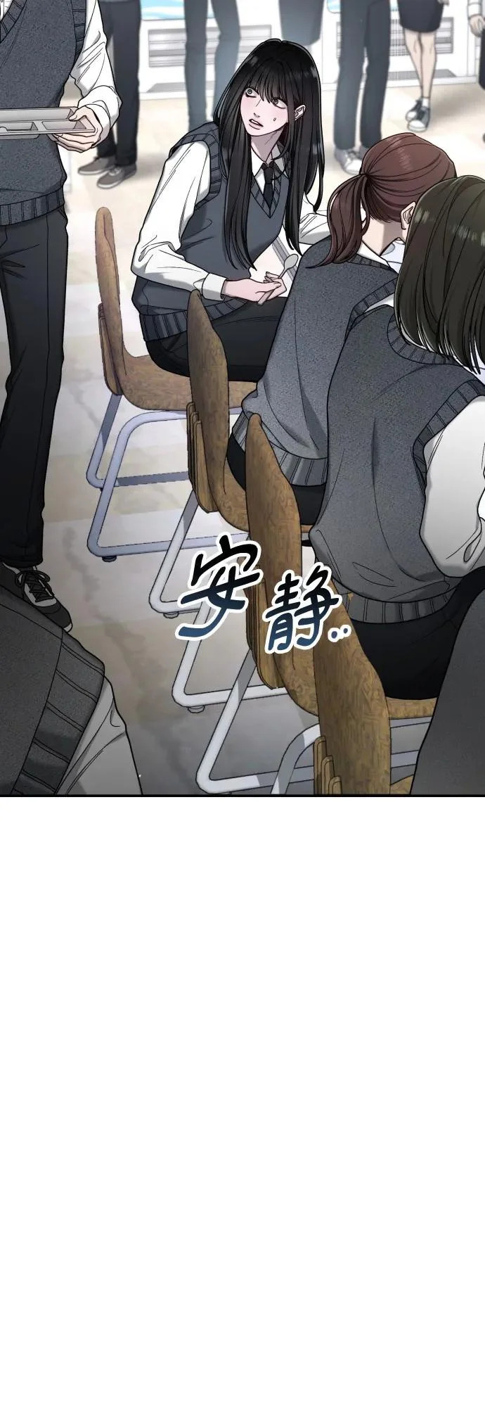 第183话 第45页