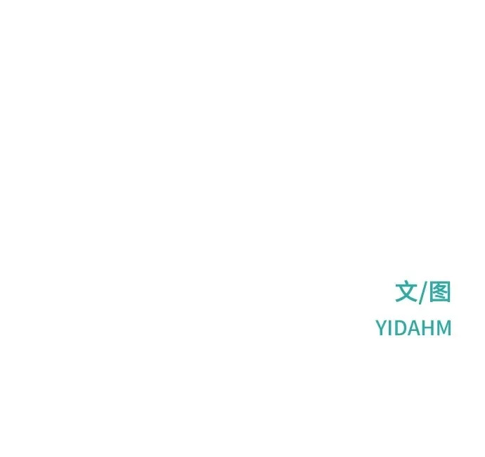 第183话 第69页