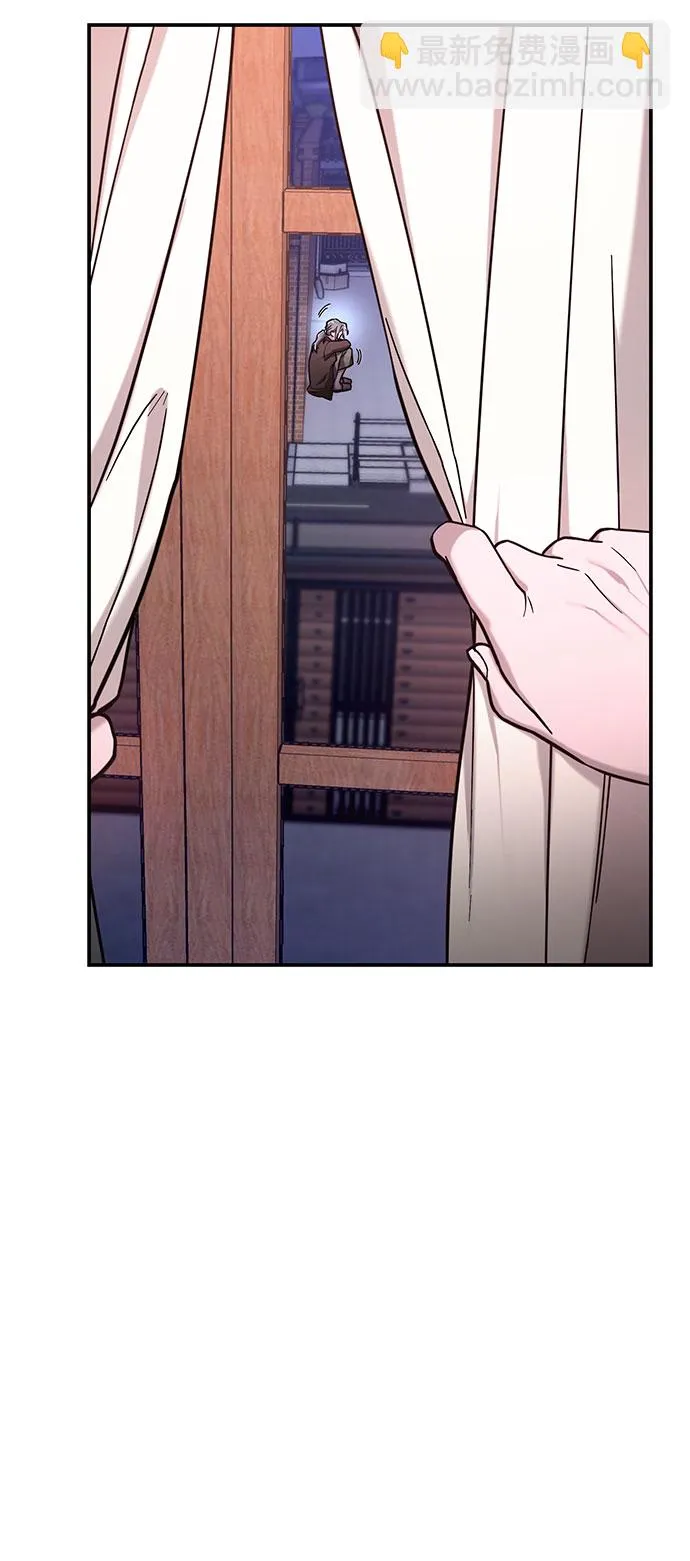 第61话 第31页