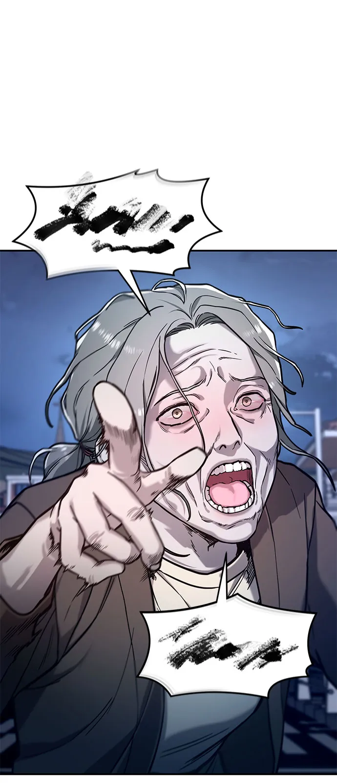 第61话 第50页