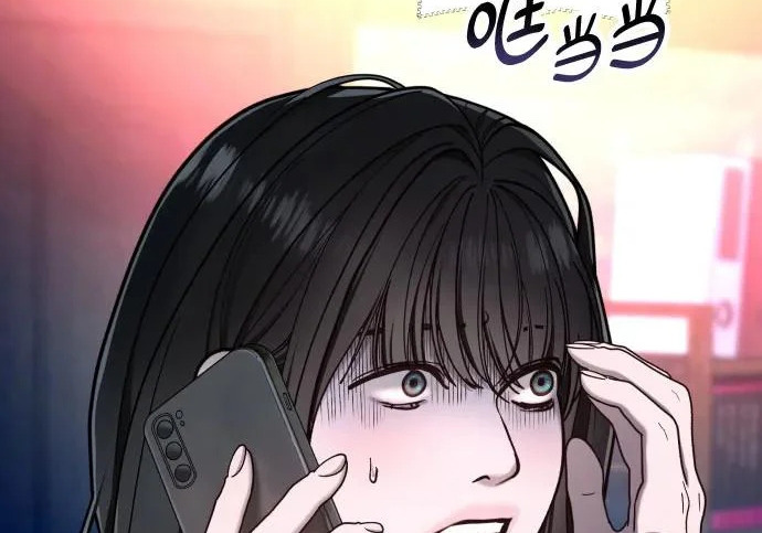 第210话 第27页