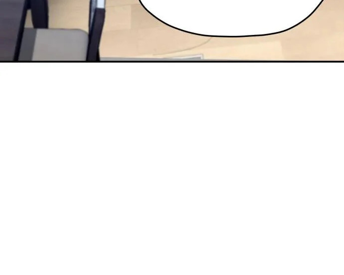 第210话 第70页