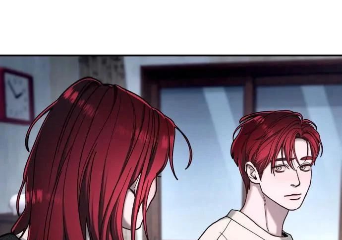 第210话 第71页