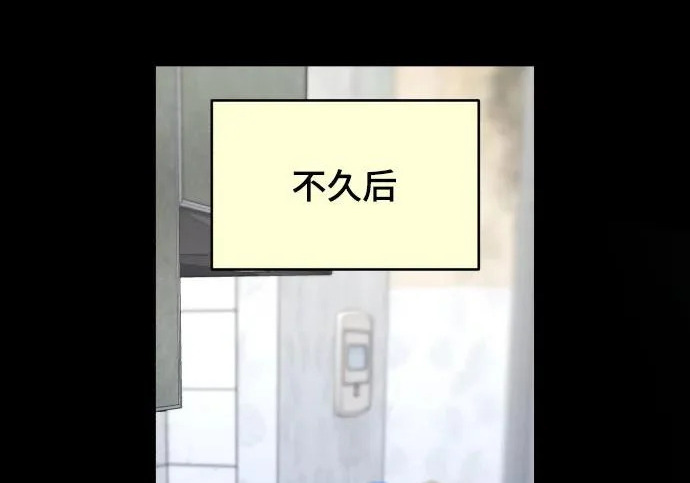 第210话 第125页