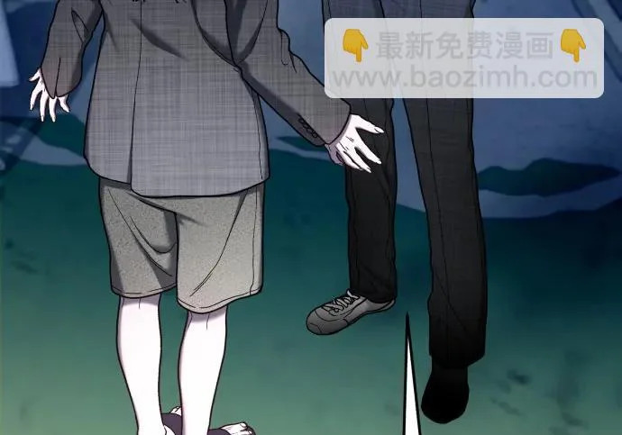 第210话 第148页