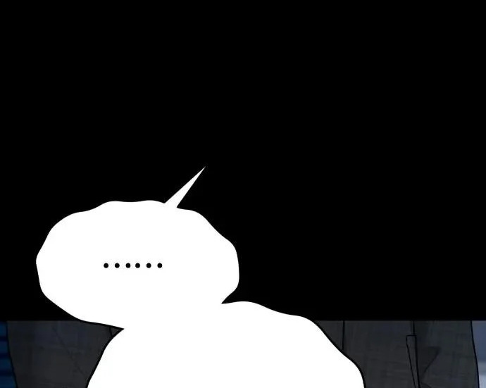 第210话 第196页
