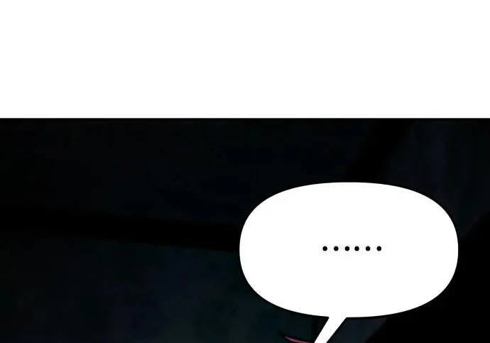 第210话 第247页