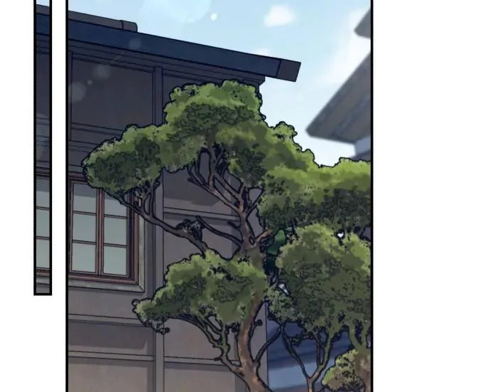 第210话 第266页