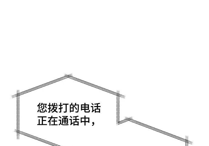 第210话 第275页
