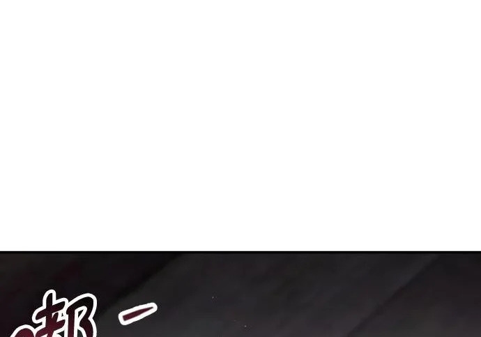 第210话 第285页
