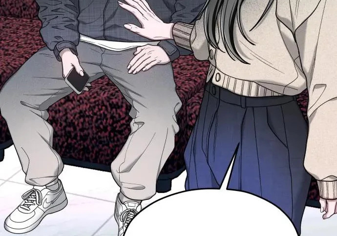 第209话 第8页