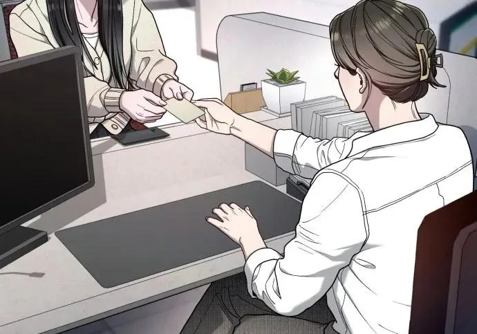第209话 第14页