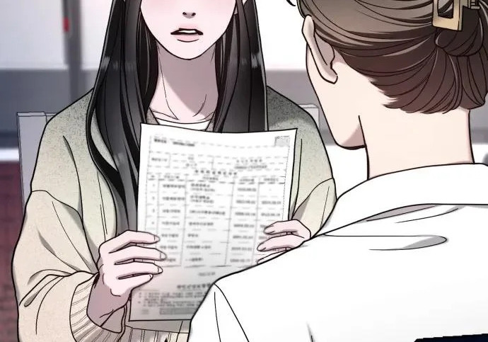 第209话 第39页
