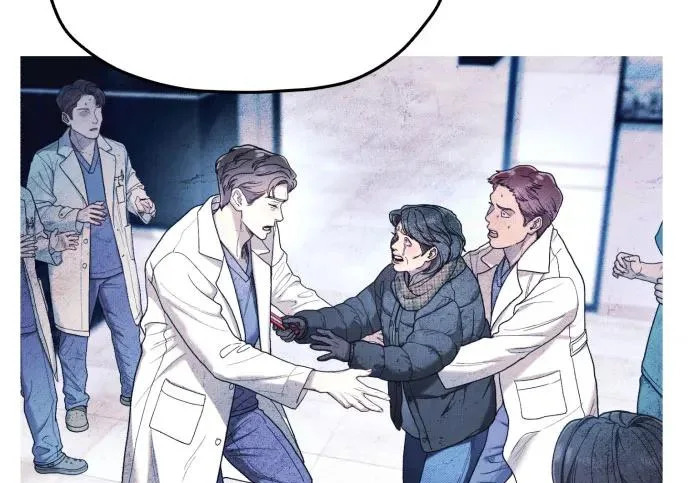 第209话 第46页