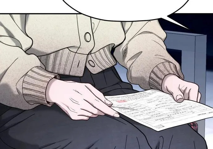 第209话 第62页