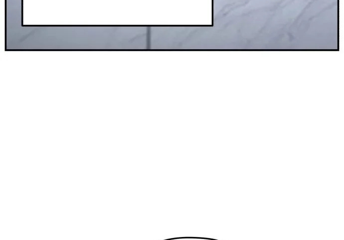 第209话 第93页
