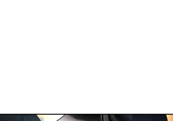 第209话 第124页