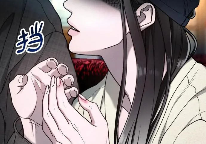 第209话 第125页