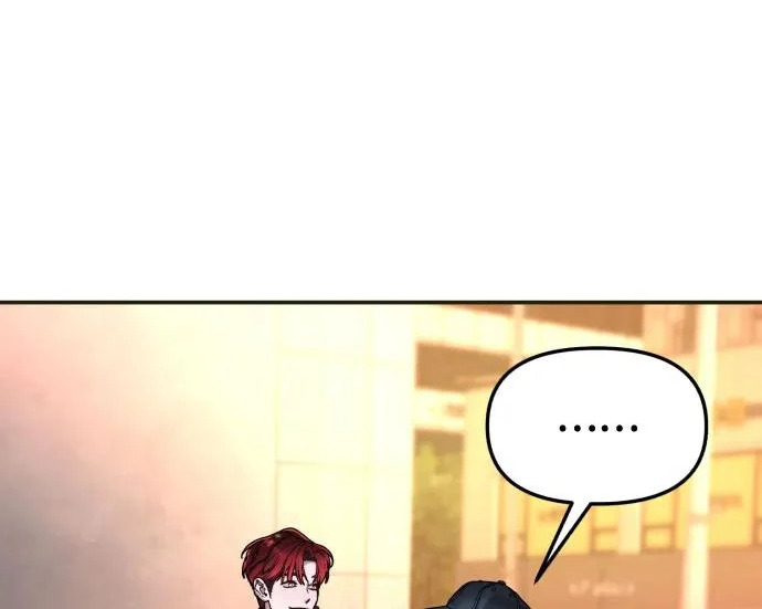 第209话 第143页