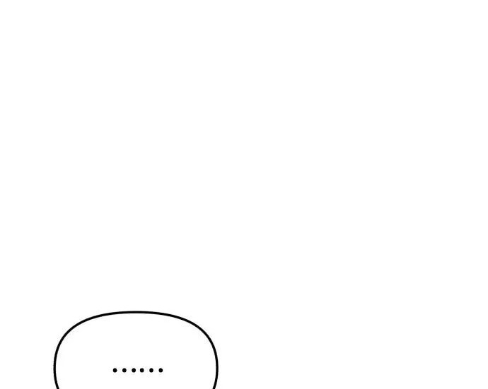 第209话 第200页