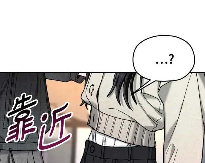 第209话 第220页