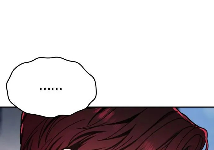 第209话 第234页