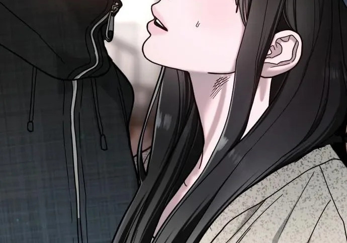 第209话 第239页