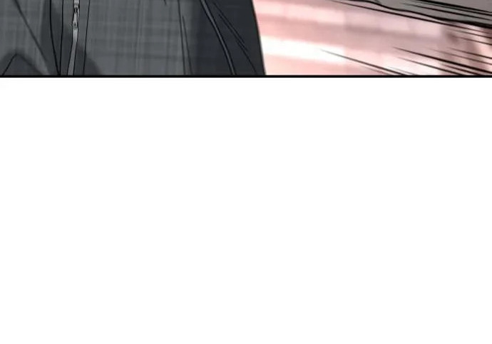 第209话 第243页