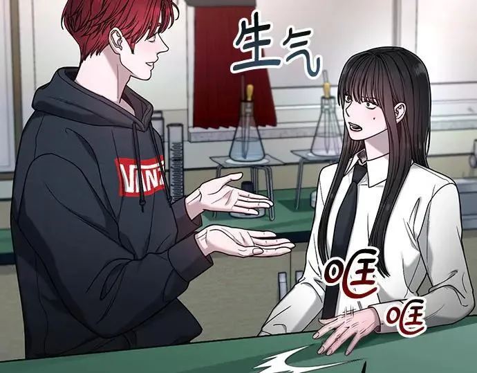 第134话 第28页