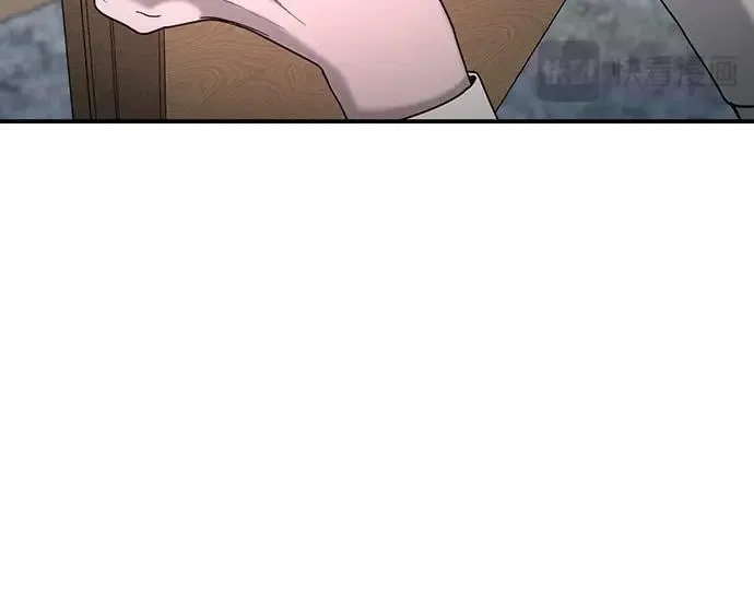 第134话 第51页