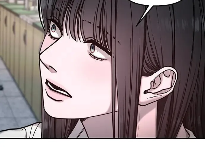 第134话 第60页