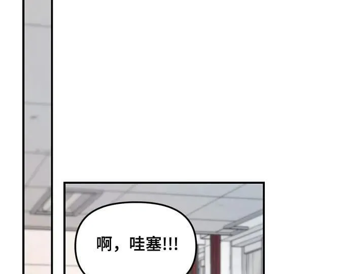 第134话 第62页