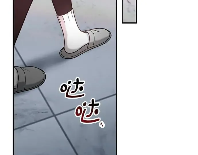 第134话 第86页
