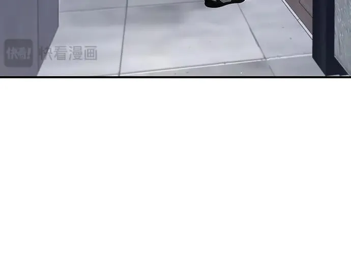 第134话 第104页