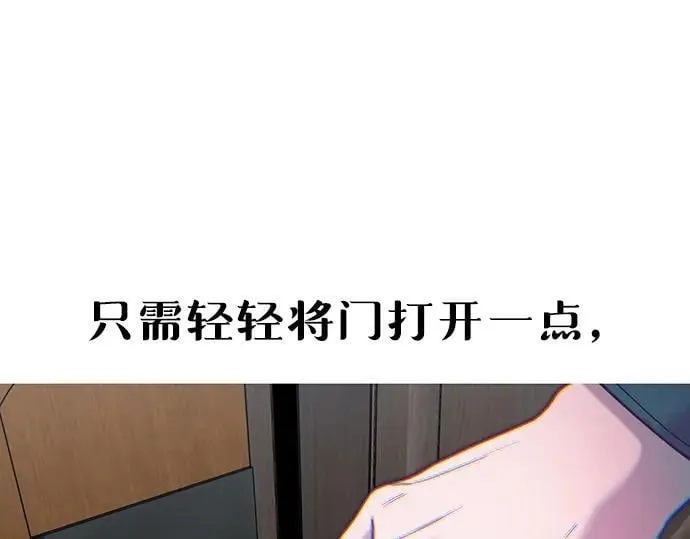 第134话 第115页