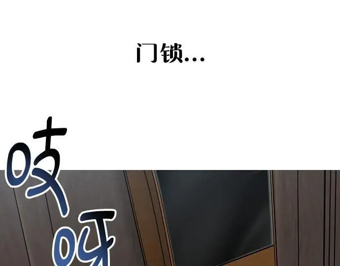 第134话 第121页