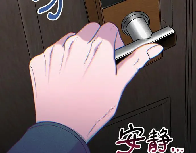 第134话 第122页