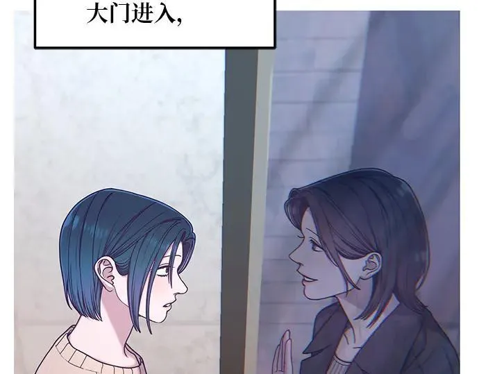 第134话 第128页