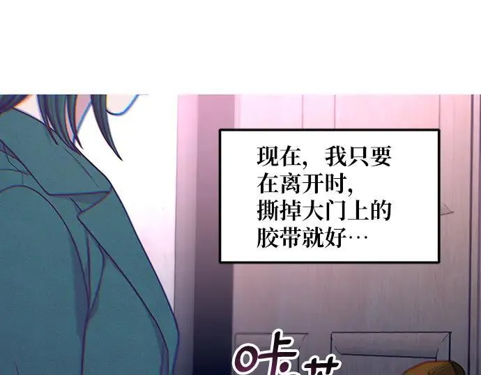 第134话 第134页