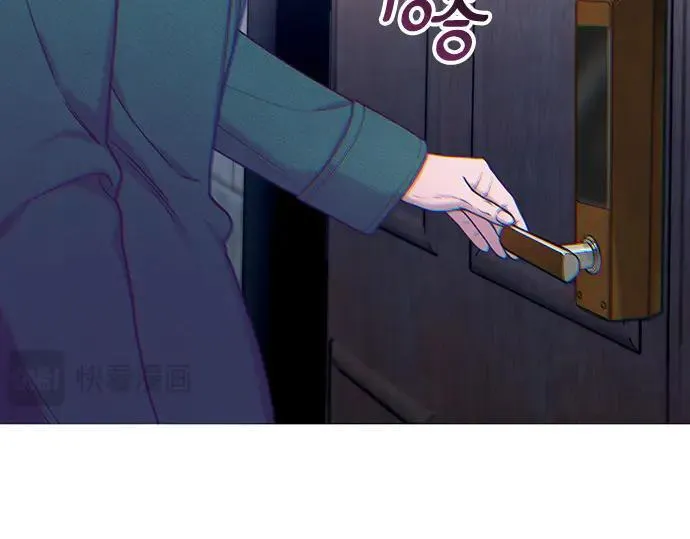 第134话 第135页