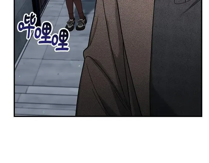 第134话 第154页