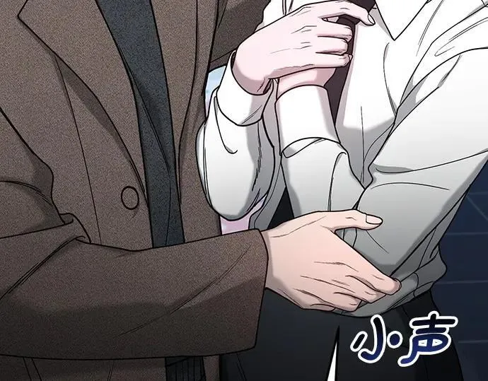 第134话 第183页
