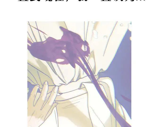 第134话 第208页