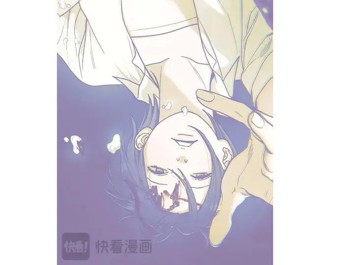 第134话 第209页