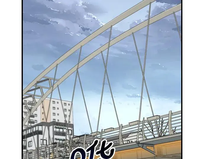 第134话 第224页