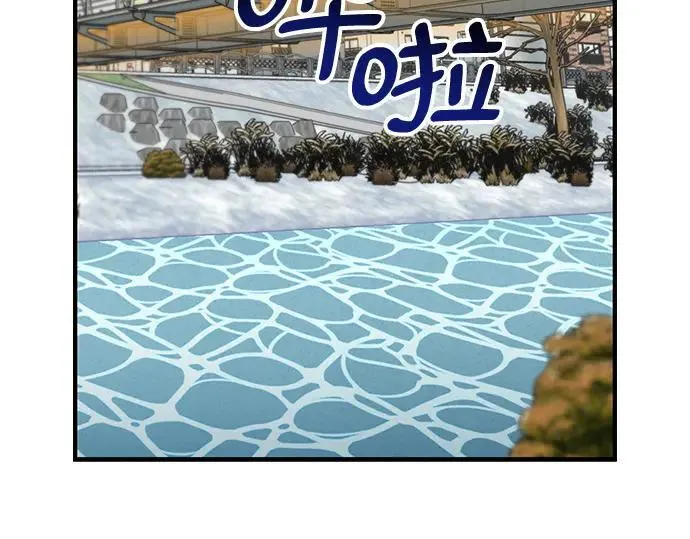 第134话 第225页