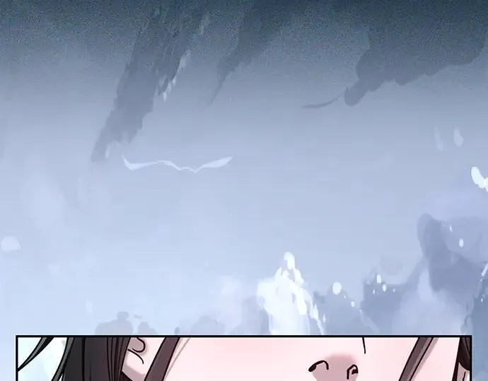 第134话 第251页
