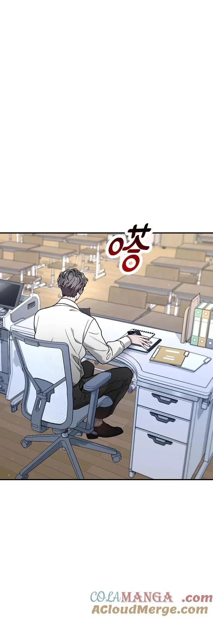 第147话 第64页