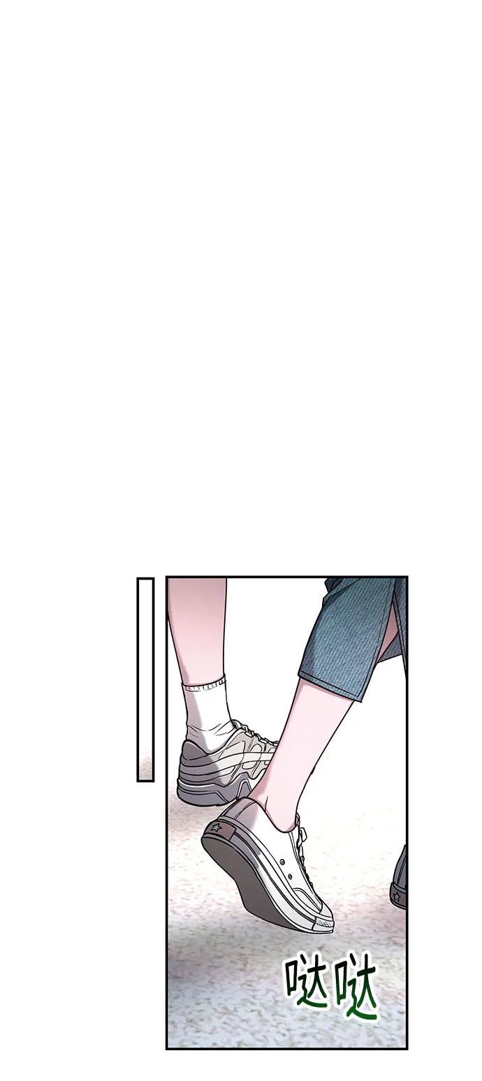 第65话 第49页